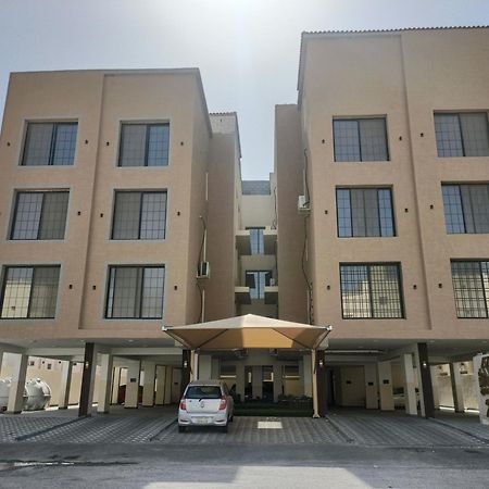 ريح بالك Hotel Dammam Exterior photo